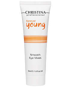 Christina Forever Young Eye Smooth Mask - Маска для сглаживания морщин в области глаз 50 мл
